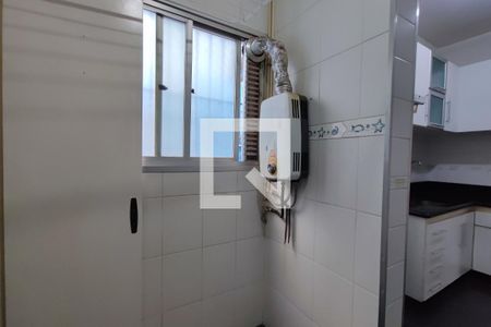 Apartamento à venda com 59m², 2 quartos e 1 vagaÁrea de Serviço