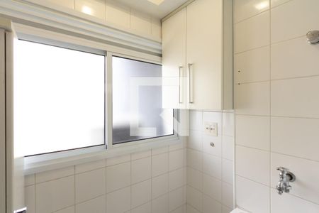 Apartamento para alugar com 68m², 2 quartos e 1 vaga Apartamento para alugar com 68m², 2 quartos e 1 vagaÁrea de Serviço