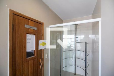 Apartamento para alugar com 68m², 2 quartos e 1 vaga Apartamento para alugar com 68m², 2 quartos e 1 vagaSaúna