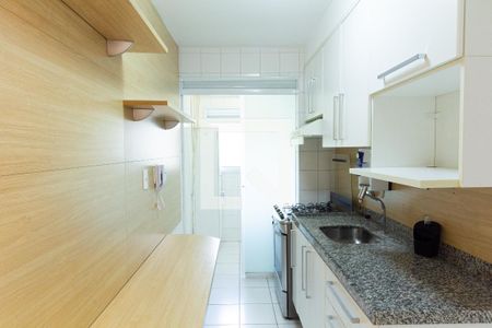 Apartamento para alugar com 68m², 2 quartos e 1 vaga Apartamento para alugar com 68m², 2 quartos e 1 vagaCozinha