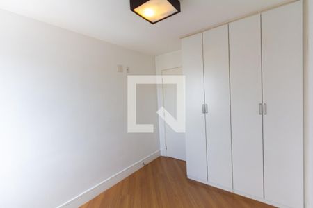 Apartamento para alugar com 68m², 2 quartos e 1 vaga Apartamento para alugar com 68m², 2 quartos e 1 vagaQuarto 1