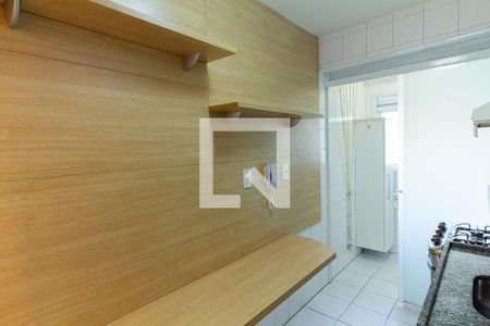 Apartamento para alugar com 68m², 2 quartos e 1 vaga Apartamento para alugar com 68m², 2 quartos e 1 vagaCozinha