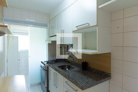 Apartamento para alugar com 68m², 2 quartos e 1 vaga Apartamento para alugar com 68m², 2 quartos e 1 vagaCozinha