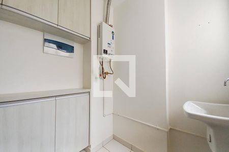 Apartamento à venda com 65m², 2 quartos e 1 vaga Apartamento à venda com 65m², 2 quartos e 1 vagaÁrea de Serviço
