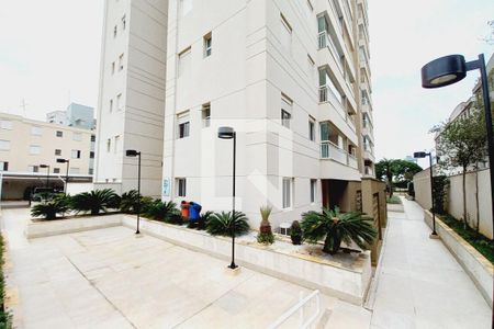 Apartamento à venda com 65m², 2 quartos e 1 vaga Apartamento à venda com 65m², 2 quartos e 1 vagaFachada do bloco