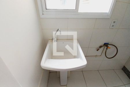 Apartamento à venda com 65m², 2 quartos e 1 vaga Apartamento à venda com 65m², 2 quartos e 1 vagaÁrea de Serviço