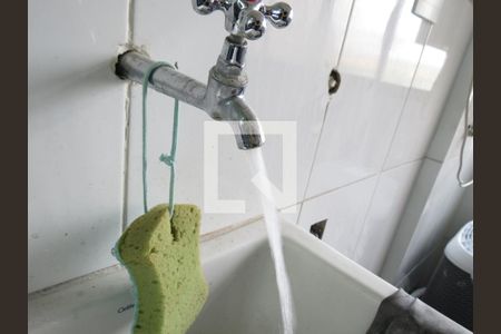 Apartamento para alugar com 84m², 3 quartos e 1 vagaLavanderia - Torneira