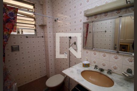 Apartamento à venda com 60m², 2 quartos e sem vagaBanheiro