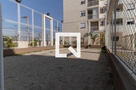 Apartamento à venda com 45m², 2 quartos e 1 vagaÁrea comum