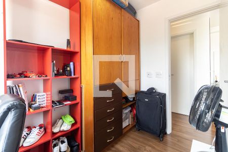 Apartamento à venda com 45m², 2 quartos e 1 vagaQuarto 2