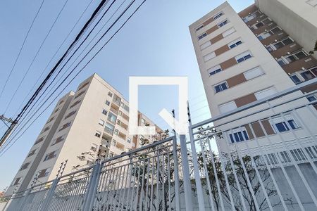 Apartamento à venda com 45m², 2 quartos e 1 vagaFachada