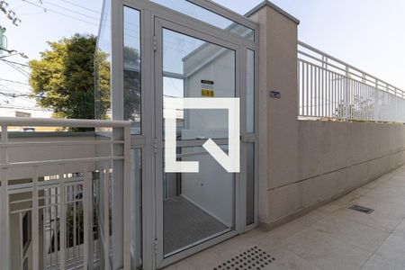 Apartamento à venda com 45m², 2 quartos e 1 vagaÁrea comum