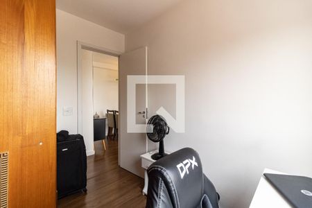 Apartamento à venda com 45m², 2 quartos e 1 vagaQuarto 2