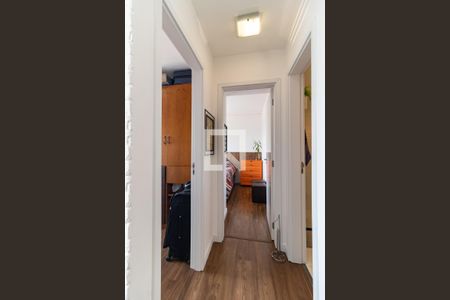 Apartamento à venda com 45m², 2 quartos e 1 vagaCorredor