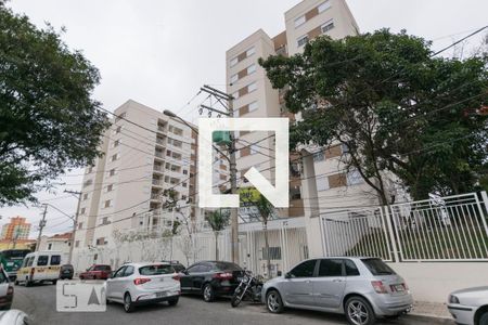 Apartamento à venda com 45m², 2 quartos e 1 vagaFachada