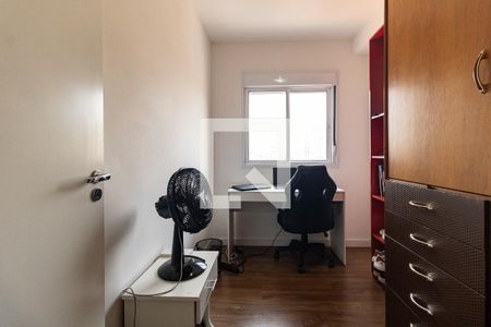 Apartamento à venda com 45m², 2 quartos e 1 vagaQuarto 2
