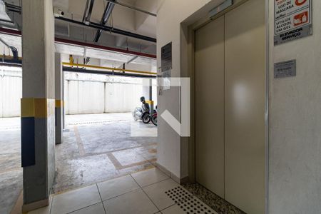 Apartamento à venda com 45m², 2 quartos e 1 vagaÁrea comum