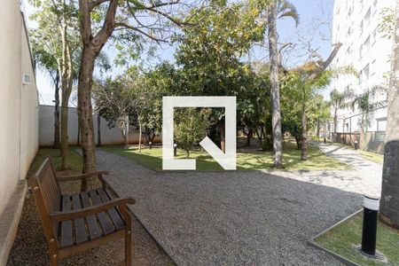 Apartamento à venda com 45m², 2 quartos e 1 vagaÁrea comum