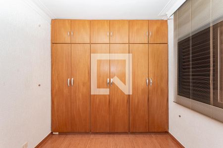 Apartamento à venda com 60m², 2 quartos e 1 vaga Apartamento à venda com 60m², 2 quartos e 1 vagaQuarto