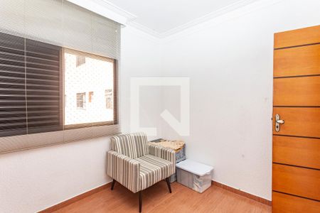 Apartamento à venda com 60m², 2 quartos e 1 vaga Apartamento à venda com 60m², 2 quartos e 1 vagaQuarto