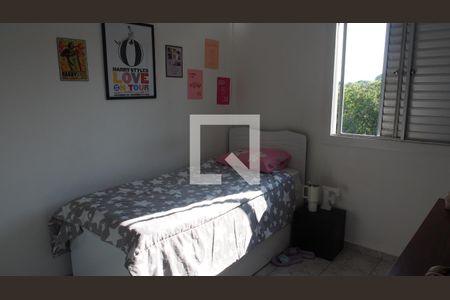 Apartamento à venda com 57m², 2 quartos e 1 vagaQuarto 2