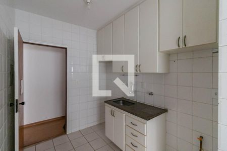 Apartamento à venda com 105m², 2 quartos e 2 vagas Apartamento à venda com 105m², 2 quartos e 2 vagasCozinha e Área de Serviço