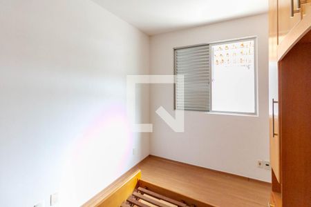 Apartamento à venda com 105m², 2 quartos e 2 vagas Apartamento à venda com 105m², 2 quartos e 2 vagasQuarto Suíte