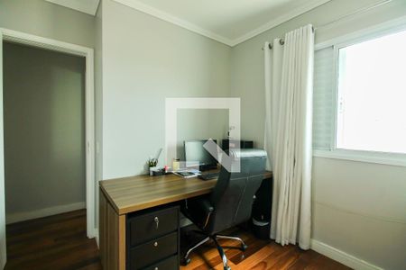 Apartamento à venda com 108m², 3 quartos e 3 vagas Apartamento à venda com 108m², 3 quartos e 3 vagasEscritório