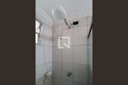Apartamento para alugar com 53m², 2 quartos e 1 vagaBanheiro