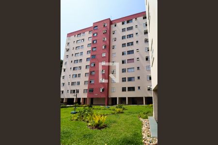 Apartamento para alugar com 53m², 2 quartos e 1 vagaFachada do Bloco