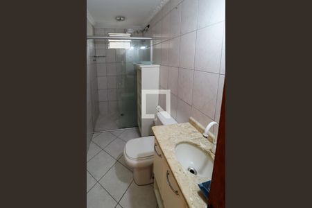 Apartamento para alugar com 53m², 2 quartos e 1 vagaBanheiro