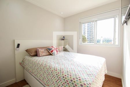 Apartamento à venda com 78m², 3 quartos e 2 vagas Apartamento à venda com 78m², 3 quartos e 2 vagasQuarto 2
