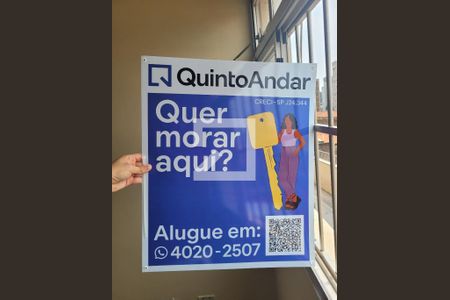 Apartamento à venda com 95m², 2 quartos e 1 vaga Apartamento à venda com 95m², 2 quartos e 1 vagaPlaquinha do imóvel