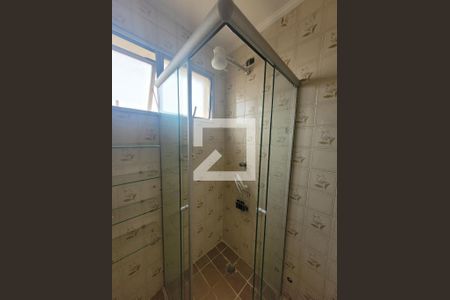 Apartamento à venda com 95m², 2 quartos e 1 vaga Apartamento à venda com 95m², 2 quartos e 1 vagaBanheiro do Quarto 2