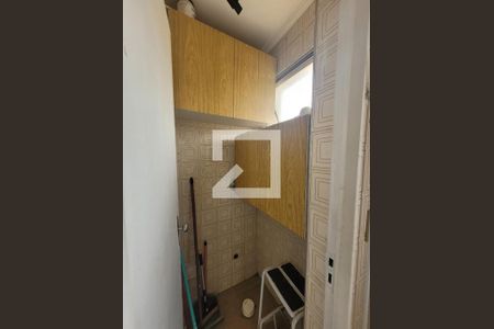 Apartamento à venda com 95m², 2 quartos e 1 vaga Apartamento à venda com 95m², 2 quartos e 1 vagaDespensa