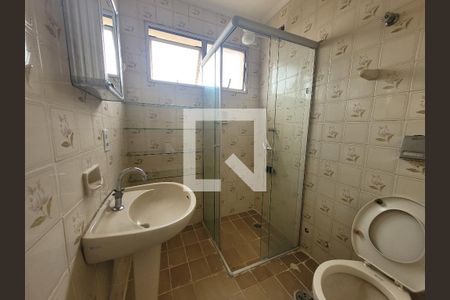 Apartamento à venda com 95m², 2 quartos e 1 vaga Apartamento à venda com 95m², 2 quartos e 1 vagaBanheiro do Quarto 2