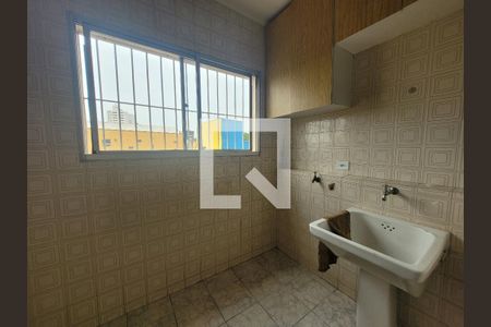 Apartamento à venda com 95m², 2 quartos e 1 vaga Apartamento à venda com 95m², 2 quartos e 1 vagaÁrea de Serviço