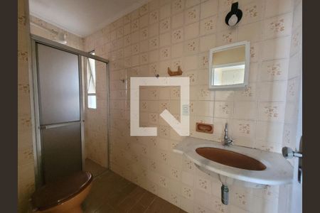 Apartamento à venda com 95m², 2 quartos e 1 vaga Apartamento à venda com 95m², 2 quartos e 1 vagaBanheiro