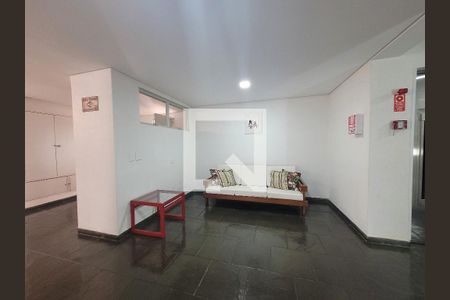 Apartamento à venda com 95m², 2 quartos e 1 vaga Apartamento à venda com 95m², 2 quartos e 1 vagaÁrea comum