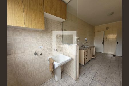 Apartamento à venda com 95m², 2 quartos e 1 vaga Apartamento à venda com 95m², 2 quartos e 1 vagaÁrea de Serviço