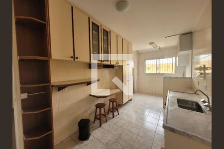 Apartamento à venda com 95m², 2 quartos e 1 vaga Apartamento à venda com 95m², 2 quartos e 1 vagaCozinha