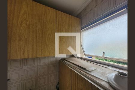 Apartamento à venda com 95m², 2 quartos e 1 vaga Apartamento à venda com 95m², 2 quartos e 1 vagaDespensa