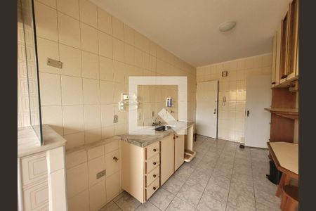 Apartamento à venda com 95m², 2 quartos e 1 vaga Apartamento à venda com 95m², 2 quartos e 1 vagaCozinha