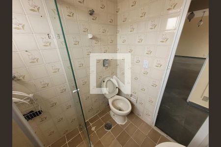 Apartamento à venda com 95m², 2 quartos e 1 vaga Apartamento à venda com 95m², 2 quartos e 1 vagaBanheiro do Quarto 2