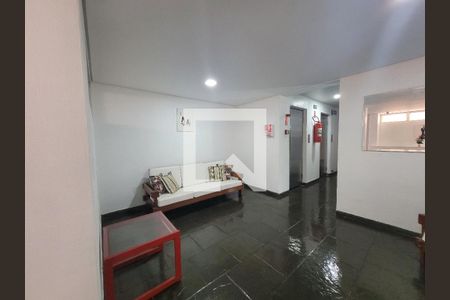 Apartamento à venda com 95m², 2 quartos e 1 vaga Apartamento à venda com 95m², 2 quartos e 1 vagaÁrea comum