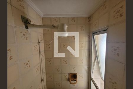 Apartamento à venda com 95m², 2 quartos e 1 vaga Apartamento à venda com 95m², 2 quartos e 1 vagaBanheiro