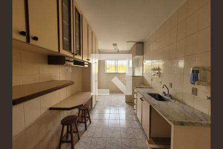 Apartamento à venda com 95m², 2 quartos e 1 vaga Apartamento à venda com 95m², 2 quartos e 1 vagaCozinha