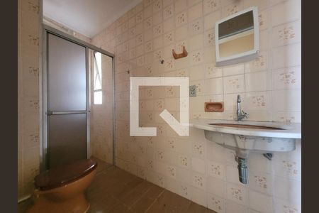 Apartamento à venda com 95m², 2 quartos e 1 vaga Apartamento à venda com 95m², 2 quartos e 1 vagaBanheiro