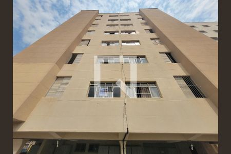 Apartamento à venda com 95m², 2 quartos e 1 vaga Apartamento à venda com 95m², 2 quartos e 1 vagaFachada