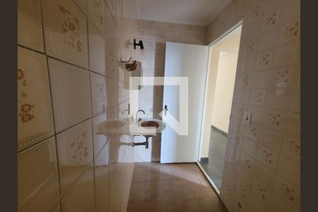 Apartamento à venda com 95m², 2 quartos e 1 vaga Apartamento à venda com 95m², 2 quartos e 1 vagaBanheiro